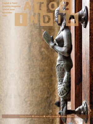 cover image of A to Z India